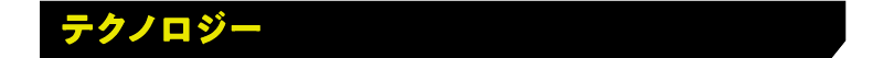 RC-VX