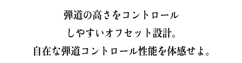 RC-VX