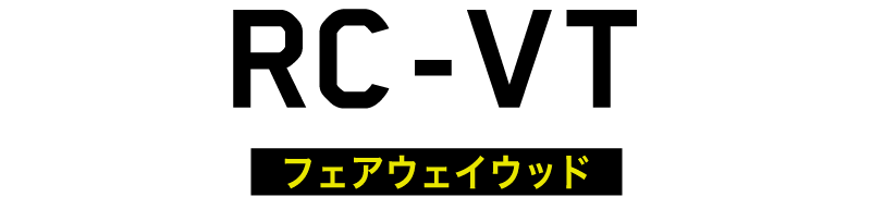 RC-VT