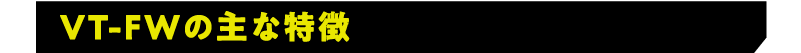 RC-VT