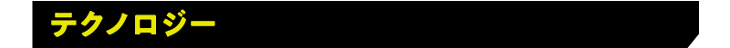 RC-VT