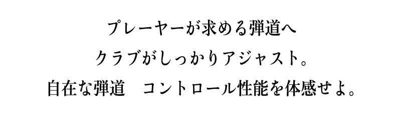 RC-VT