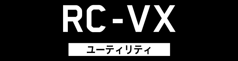 RC-VX