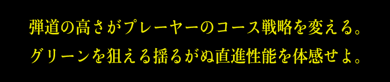 RC-VX