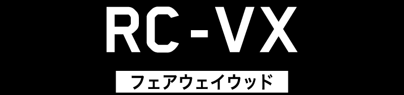 RC-VX