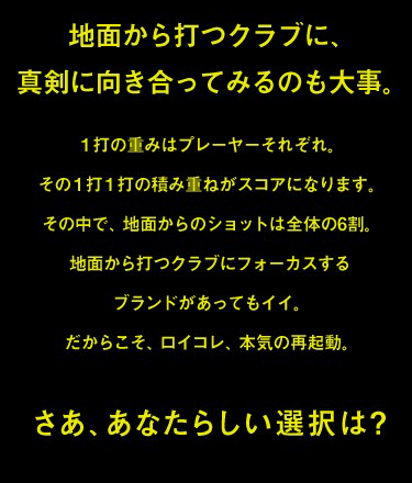 text