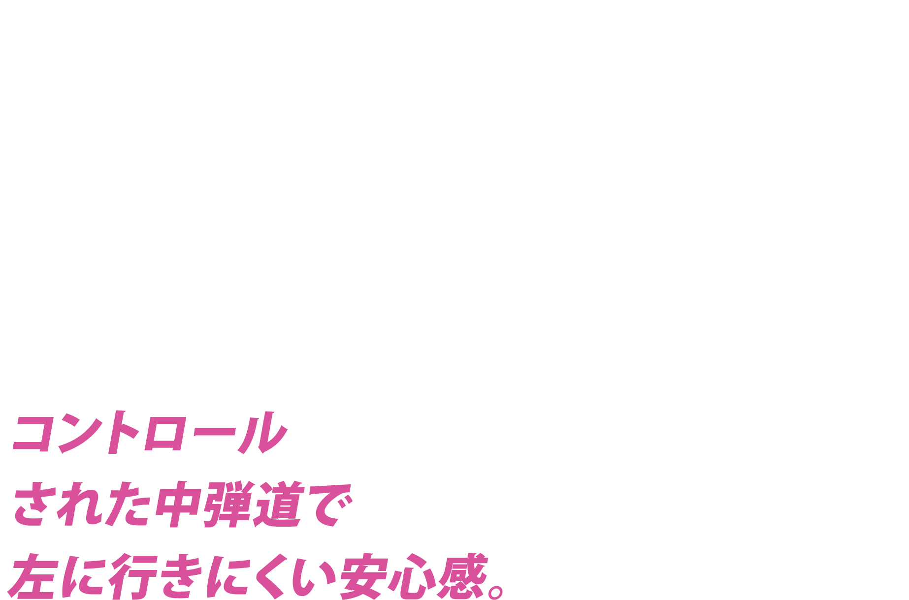 TM-X