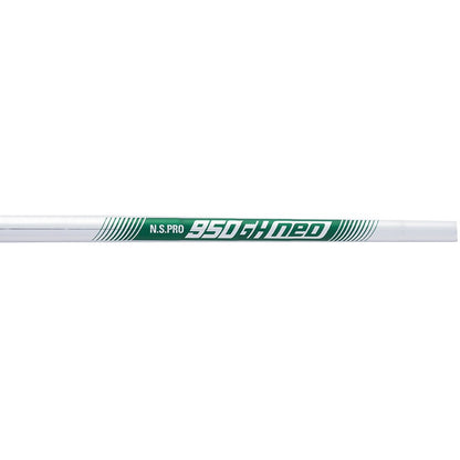 RC BB ウェッジ 5009 N.S.PRO 950GH neo